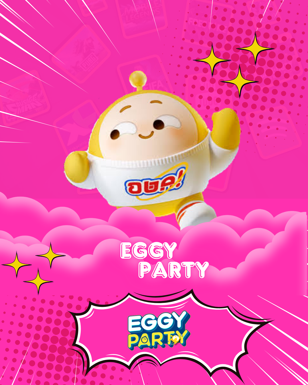 Eggy Party